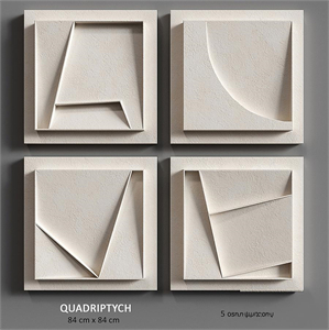 QUADRIPTYCH